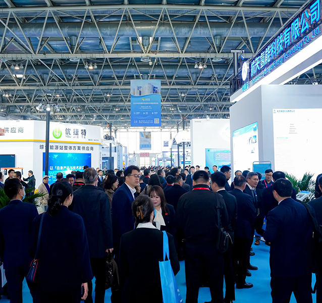 展會(huì)介紹(圖1)